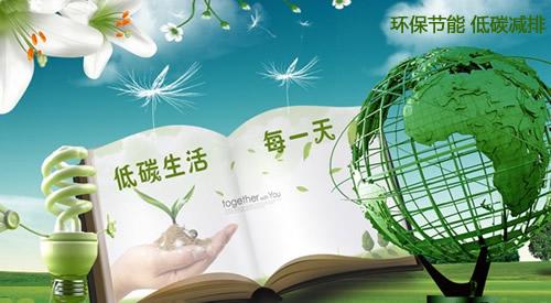 省电小妙招五招教你降低冷柜耗电