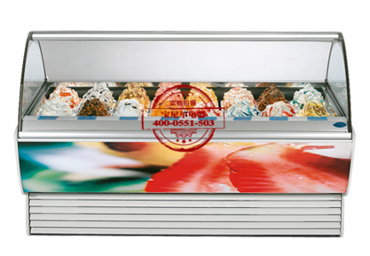 冰淇淋展示柜